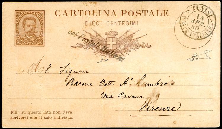 TUNISI 1880 - 10 cent. Umberto I, ... 