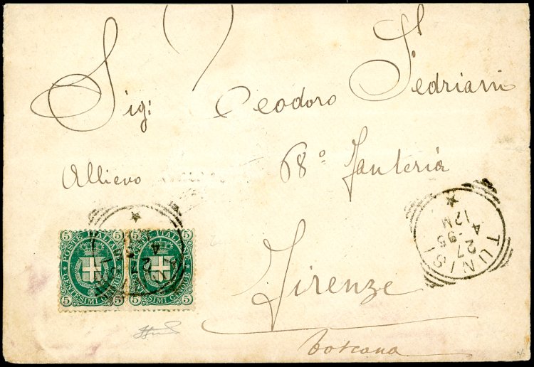 TUNISI 1895 - 5 cent. Stemma (44), ... 