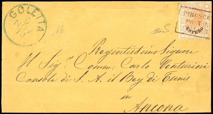 LA GOLETTA, GOLETTA cerchio ... 