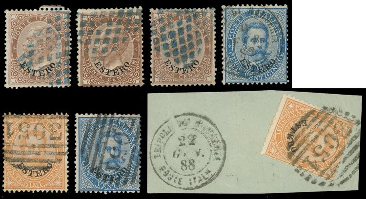 TRIPOLI DI BARBERIA 1874/81 - ... 