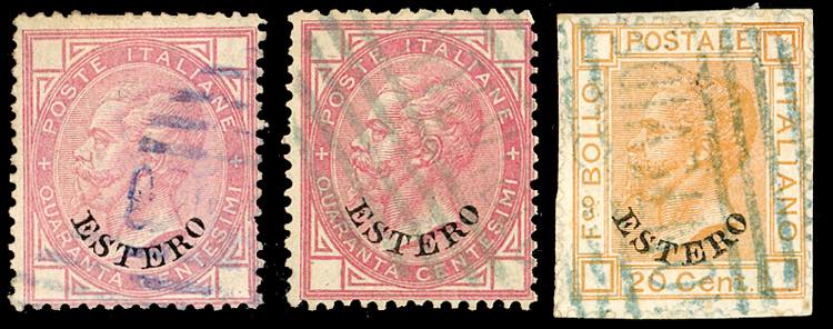 MONTEVIDEO 1874 - 40 cent., due ... 