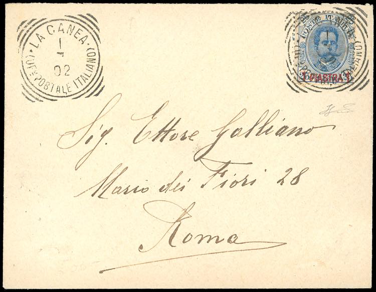 LA CANEA 1902 - 1 p. su 25 cent. ... 