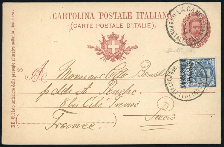 LA CANEA 1901 - 1 piastra su 25 ... 