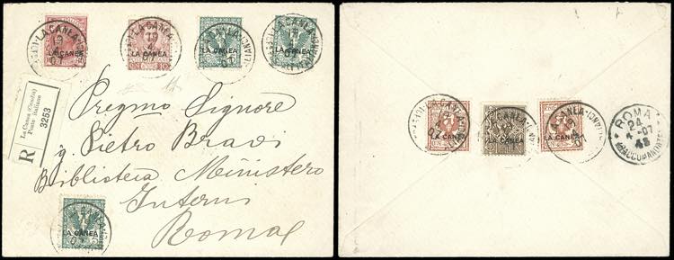 LA CANEA 1907 - 5 cent., tre ... 