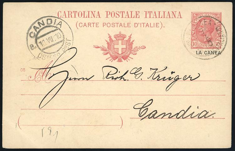 LA CANEA INTERI POSTALI 1910 - 10 ... 