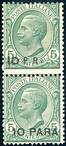 COSTANTINOPOLI 1908 - 10 para su 5 ... 