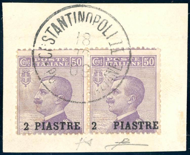 COSTANTINOPOLI 1908 - 2 piastre su ... 
