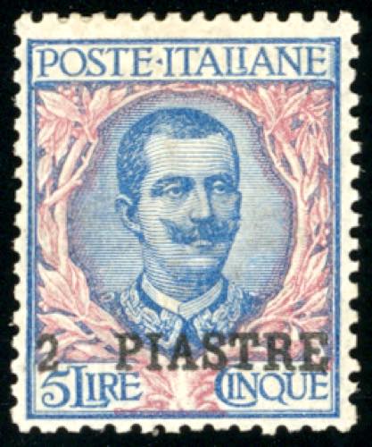 COSTANTINOPOLI 1908 - 20 piastre  ... 