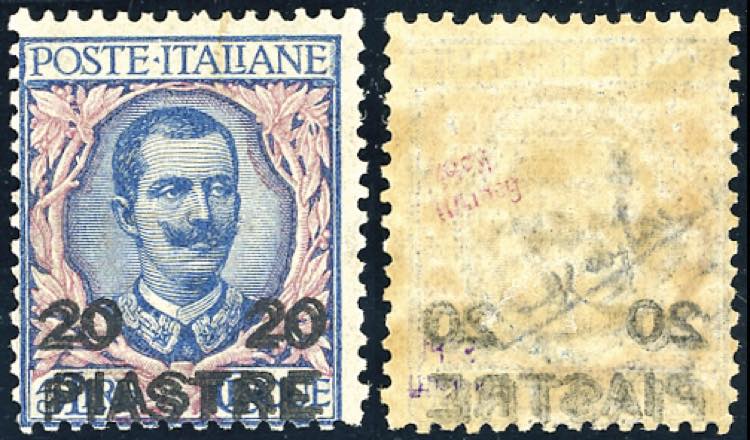 COSTANTINOPOLI 1908 - 20 piastre ... 