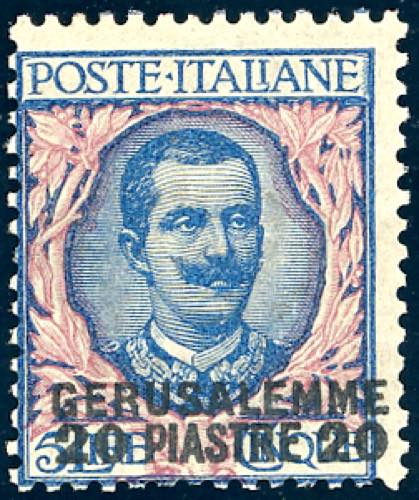 GERUSALEMME 1909 - 20 pi. su 5 ... 