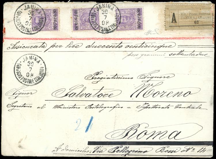 GIANNINA 1908 - 80 pa. su 50 cent. ... 