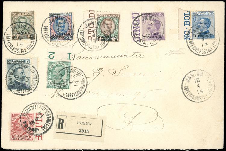 GIANNINA 1914 - Soprastampati, ... 