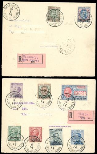 SALONICCO 1914 - Soprastampati, ... 