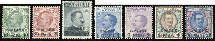 SMIRNE 1909 - Sette valori, serie ... 