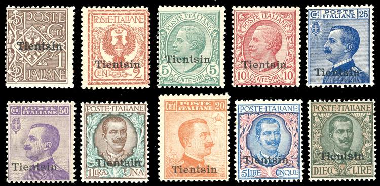 TIENTSIN 1917/18 - Soprastampati, ... 