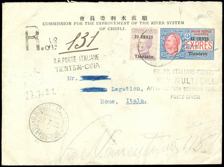 TIENTSIN ESPRESSI 1922 - 12 cent. ... 