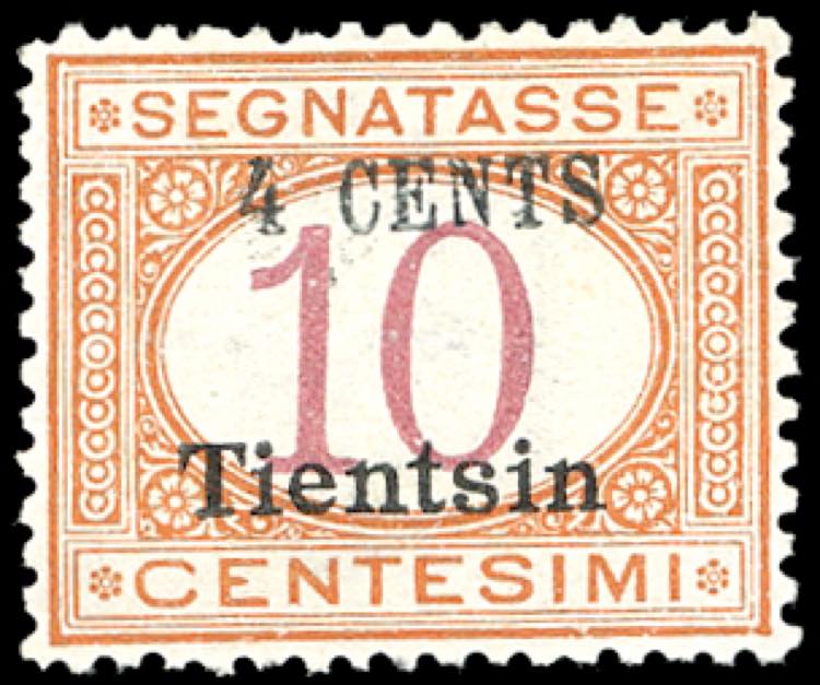 TIENTSIN SEGNATASSE 1917 - 4 cent. ... 