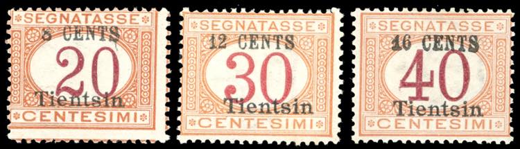 TIENTSIN SEGNATASSE 1918 - ... 