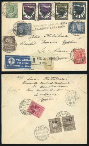 POSTA AEREA 1935 - Ala stilizzata, ... 