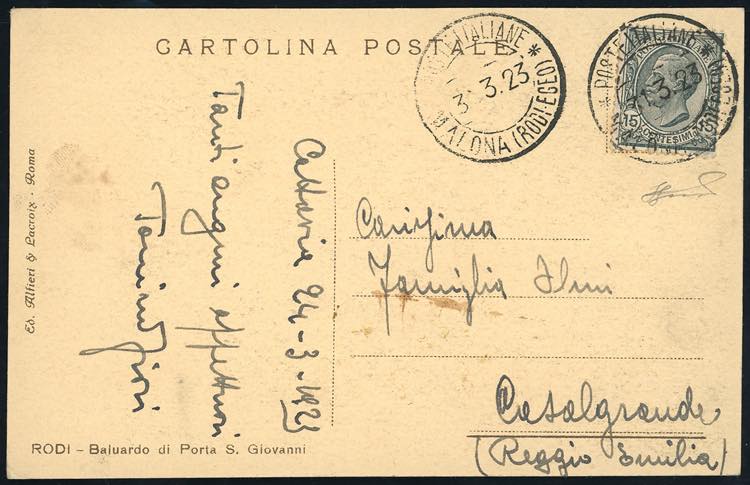 ANNULLAMENTI-MALONA - 15 cent. ... 