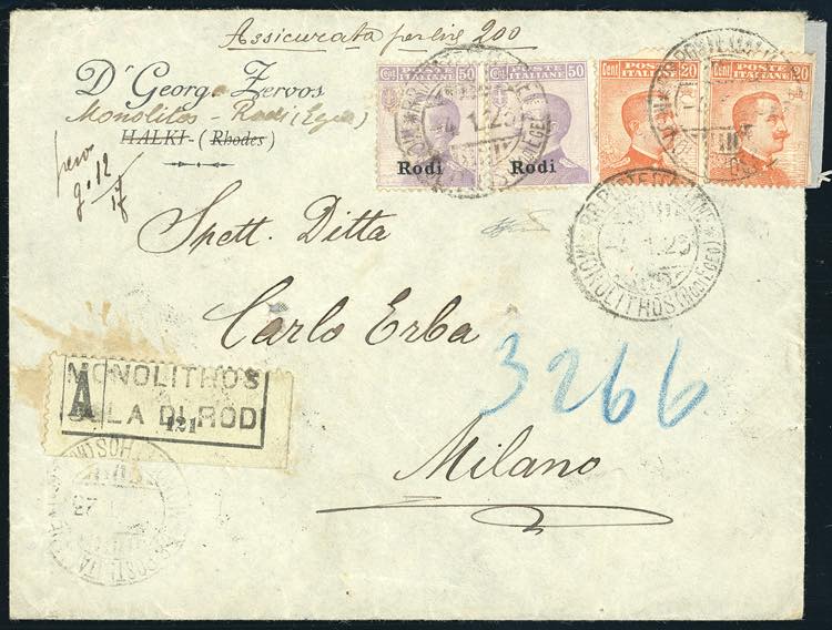 ANNULLAMENTI-MONOLITHOS - 50 cent. ... 