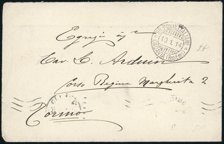 ANNULLAMENTI-CATTAVIA - Busta non ... 