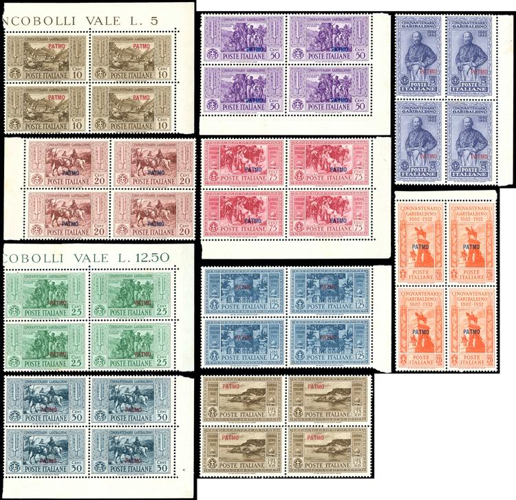 PATMO 1932 - Garibaldi, serie ... 