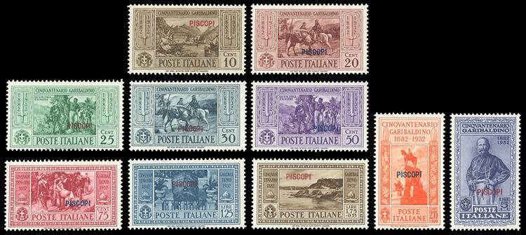 PISCOPI 1932 - Garibaldi, serie ... 