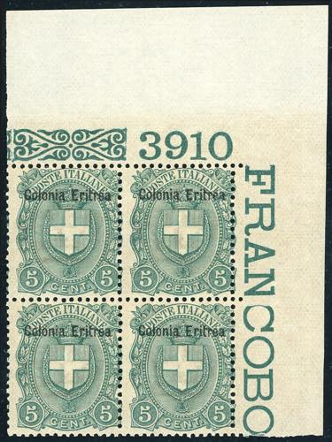 1897 - 5 cent. verde Umberto I ... 