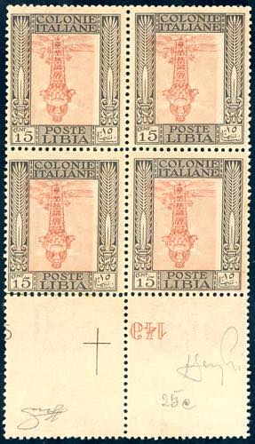 1921 - 15 cent. bruno e arancio ... 