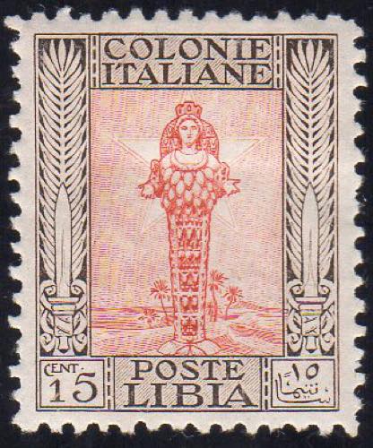 1926 - 15 cent. Pittorica, senza ... 