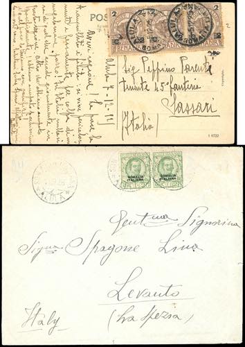 ANNULLAMENTI-ALULA - 2 b. su 2 c. ... 