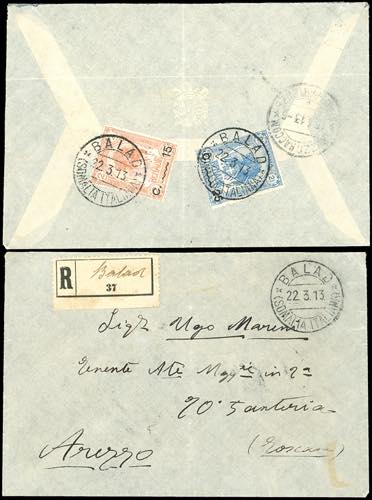 ANNULLAMENTI-BALAD - 15 cent. su 2 ... 