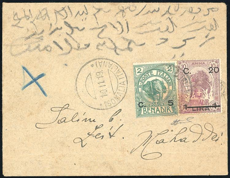 ANNULLAMENTI-BUGDA - 5 cent. su 2 ... 