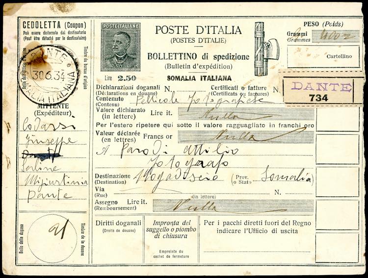 ANNULLAMENTI-DANTE - 2,50 lire ... 