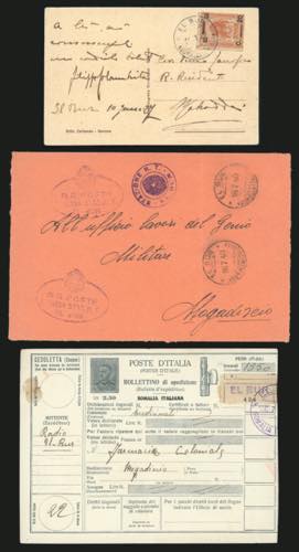 ANNULLAMENTI-EL BUR - 20 cent. su ... 