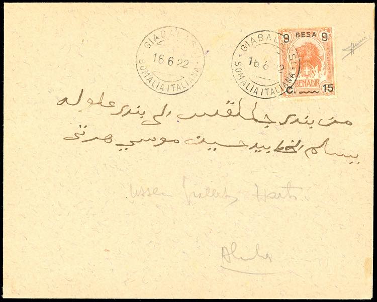 ANNULLAMENTI-GIABALASSI - 9 b. su ... 