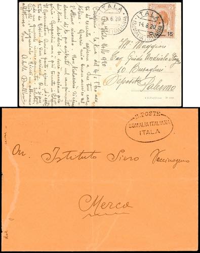 ANNULLAMENTI-ITALIA - 15 cent. su ... 