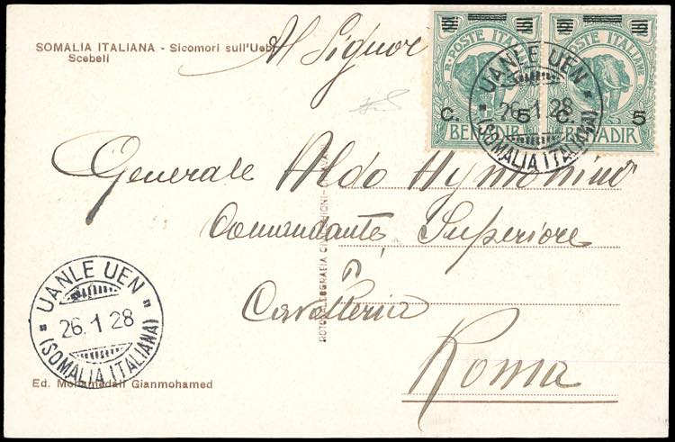 ANNULLAMENTI-UANLE UEN - 5 cent. ... 