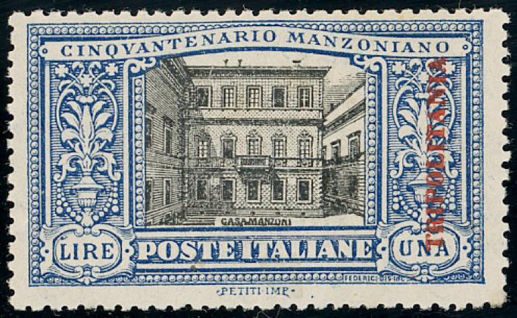 1924 - 1 lira Manzoni, saggio ... 