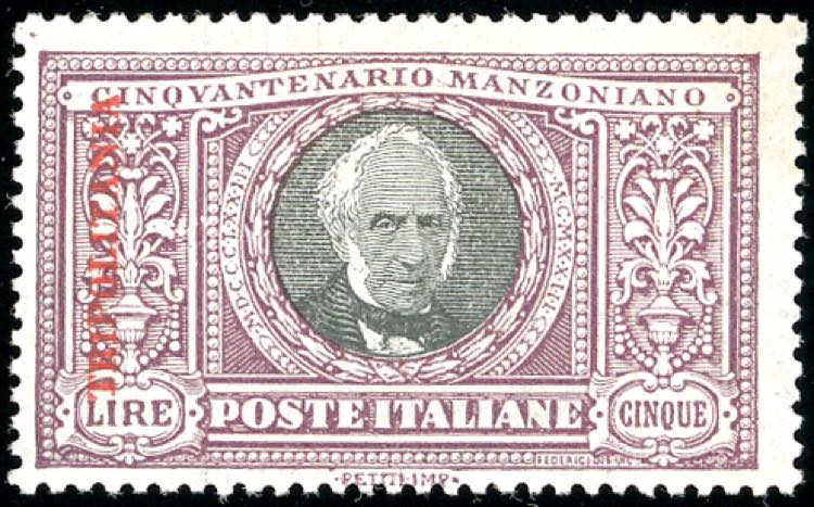 1924 - 5 lire Manzoni, pos. 14 con ... 