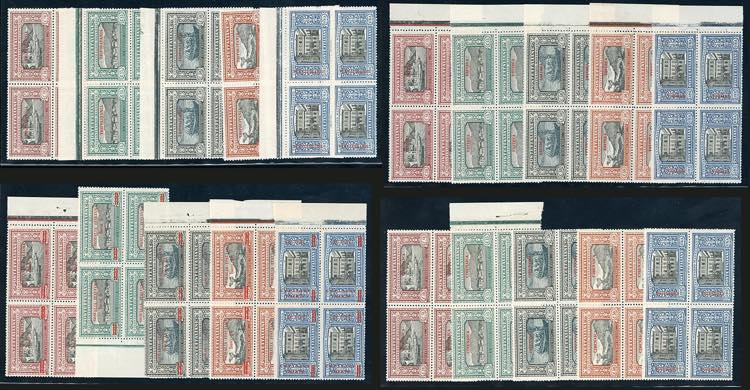 1924 - Manzoni, serietta di 5 ... 