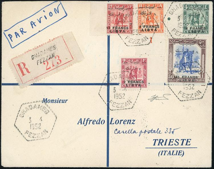 LIBIA REGNO INDIPENDENTE 1952 - ... 