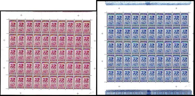 1951 - Graziano, serie completa in ... 