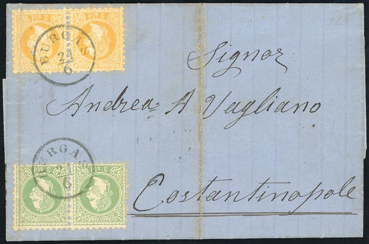 AUSTRIA LEVANTE 1873 - 2 soldi ... 