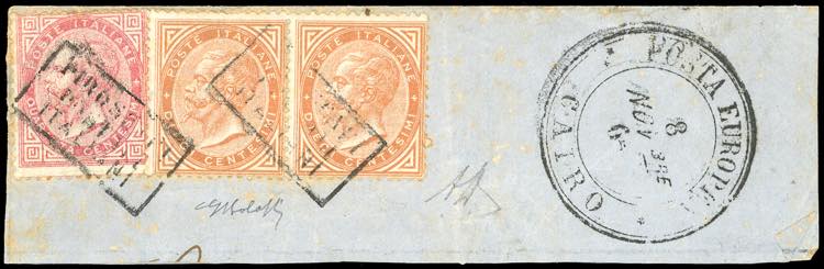 EGITTO POSTA EUROPEA 1864 - 10 ... 