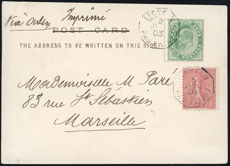INDIA 1904 - 1/2 a. Edoardo VII ... 