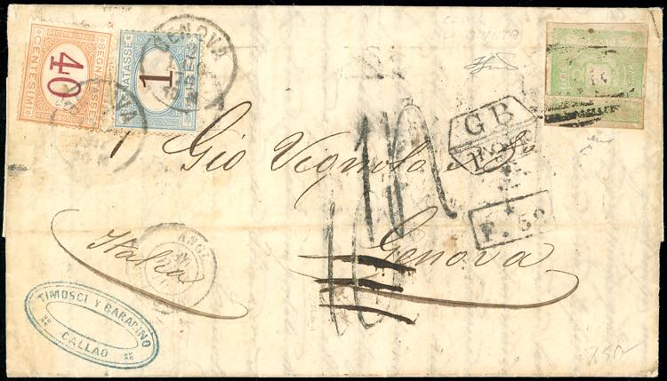 PERU 1870 - 1 dinero verde ... 