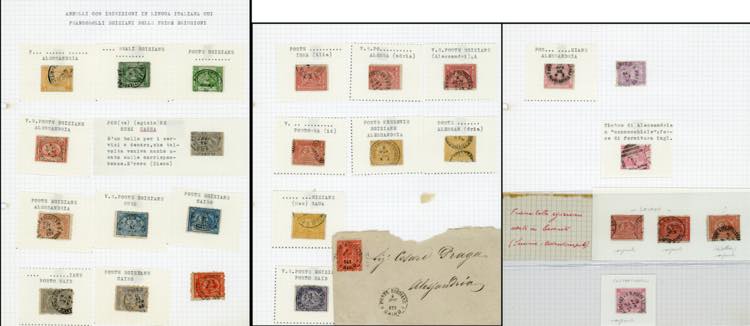 EGITTO 1865/1875 - Ventidue ... 