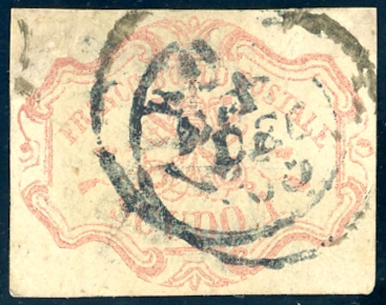 1852 - 1 scudo rosa carminio (11), ... 